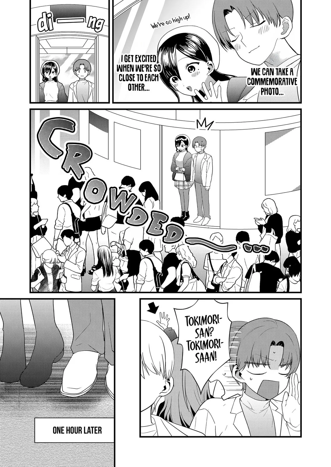 Tokimori-san Is Completely Defenseless!! - Chapter 59 - Page 5