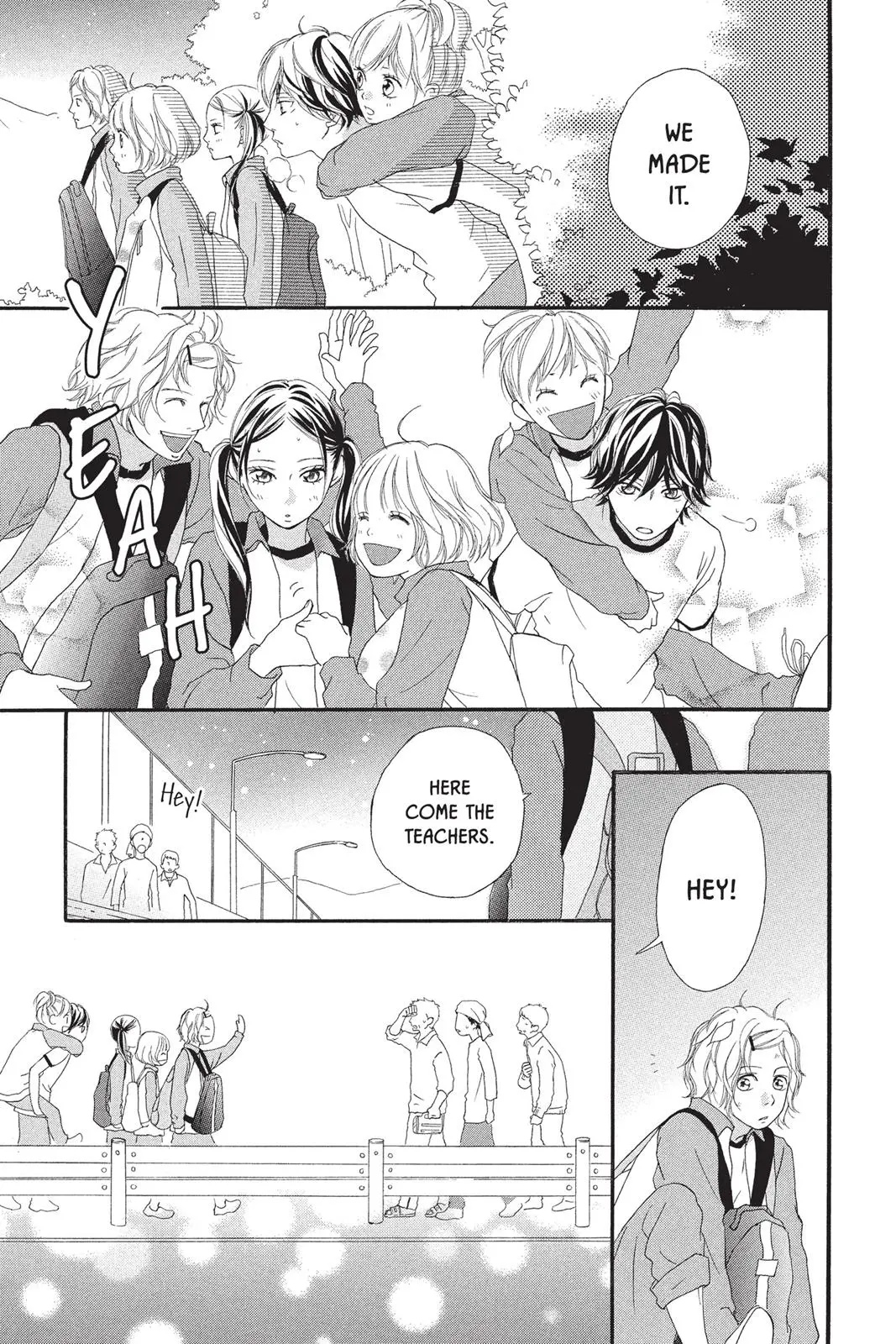 Ao Haru Ride - Chapter 7 - Page 17