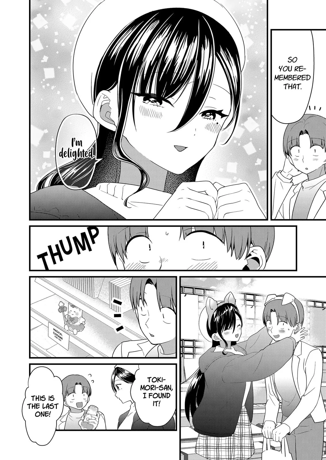 Tokimori-san Is Completely Defenseless!! - Chapter 59 - Page 8