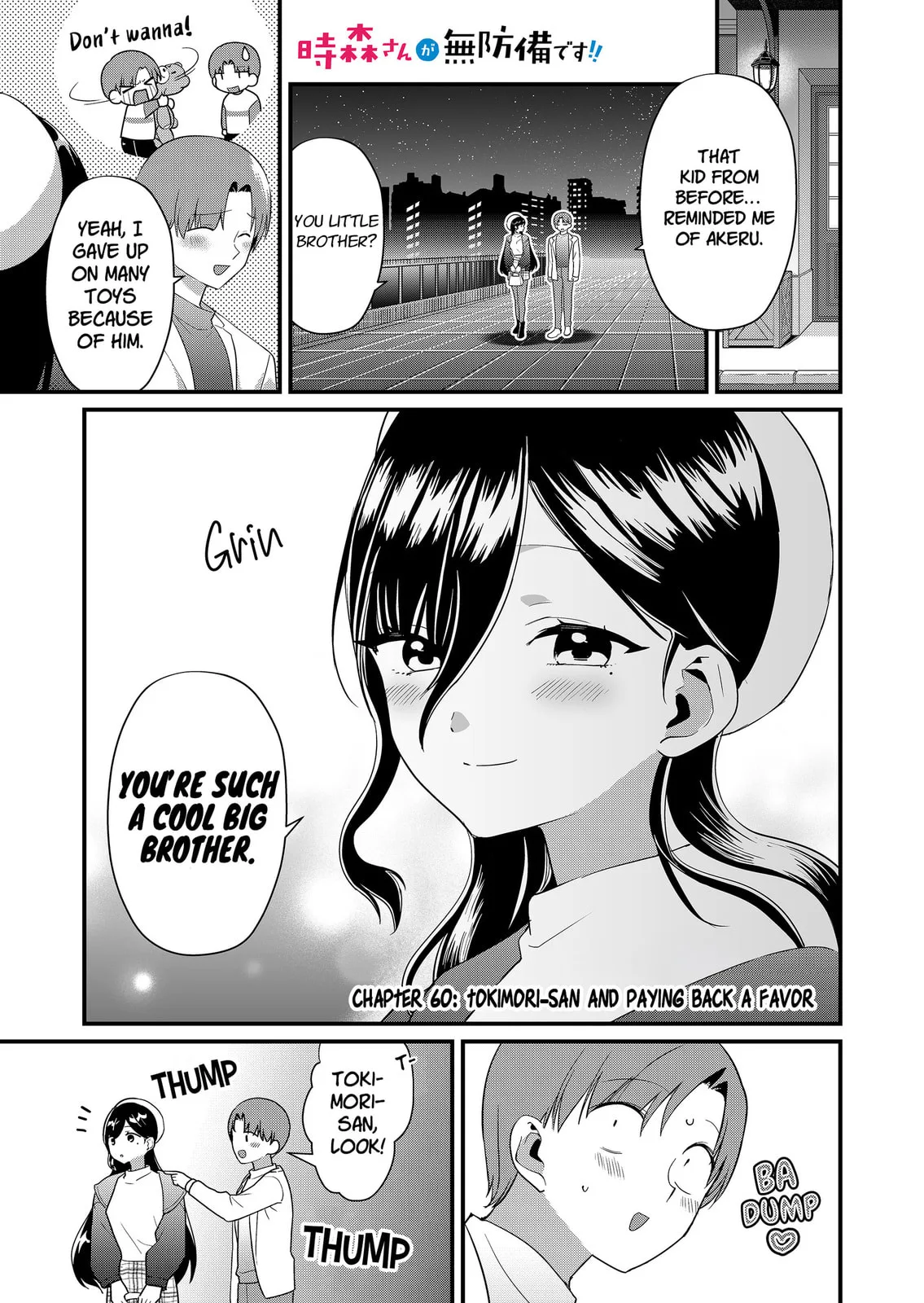 Tokimori-san Is Completely Defenseless!! - Chapter 60 - Page 1