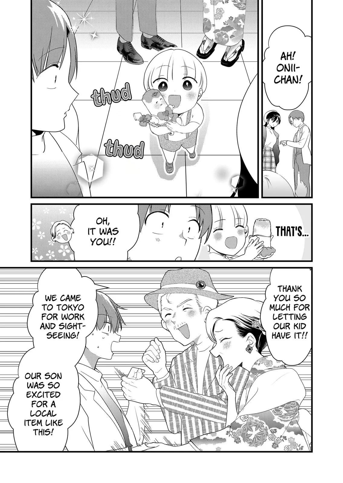 Tokimori-san Is Completely Defenseless!! - Chapter 60 - Page 7
