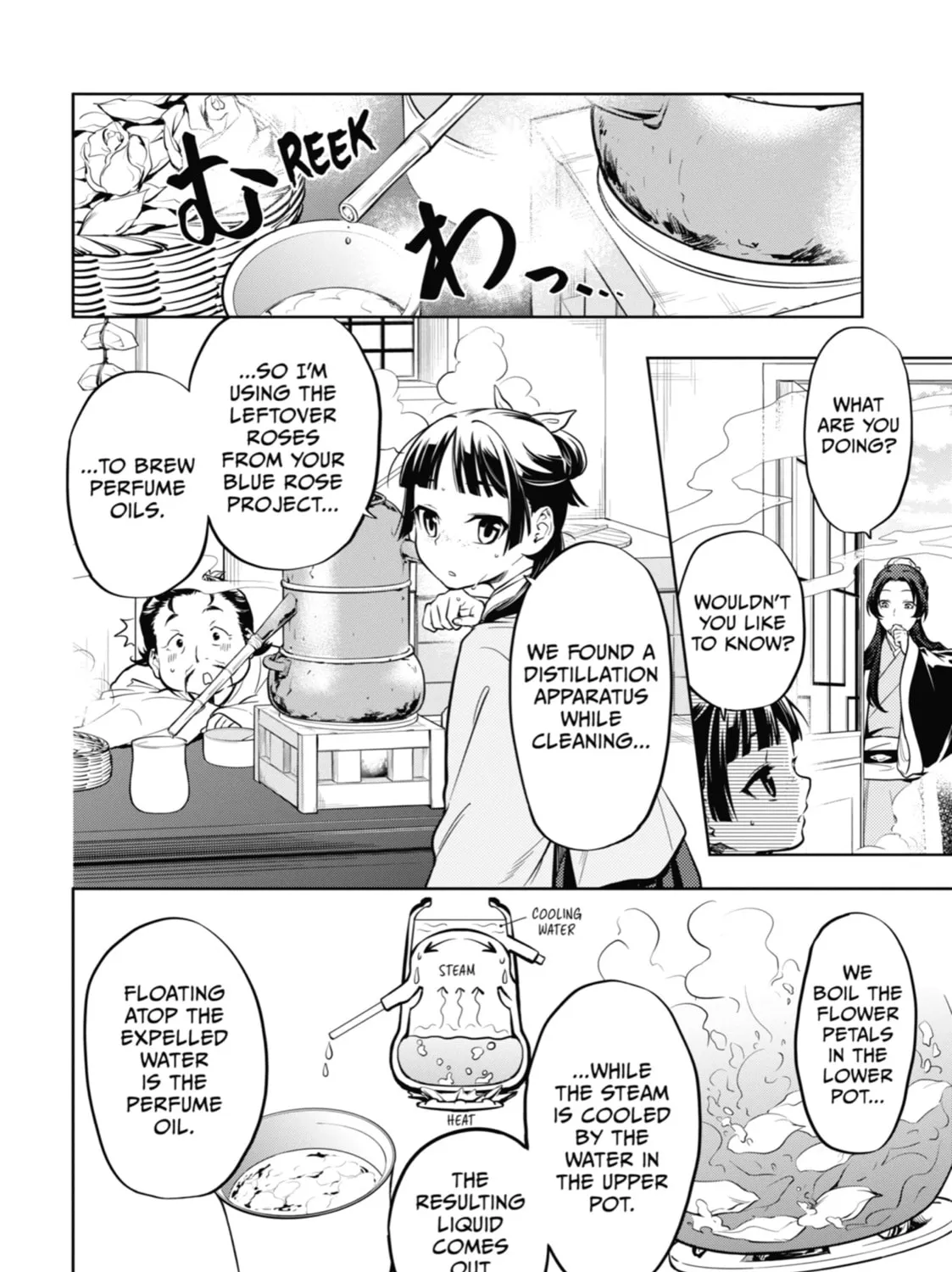 The Apothecary Diaries - Chapter 41 - Page 3