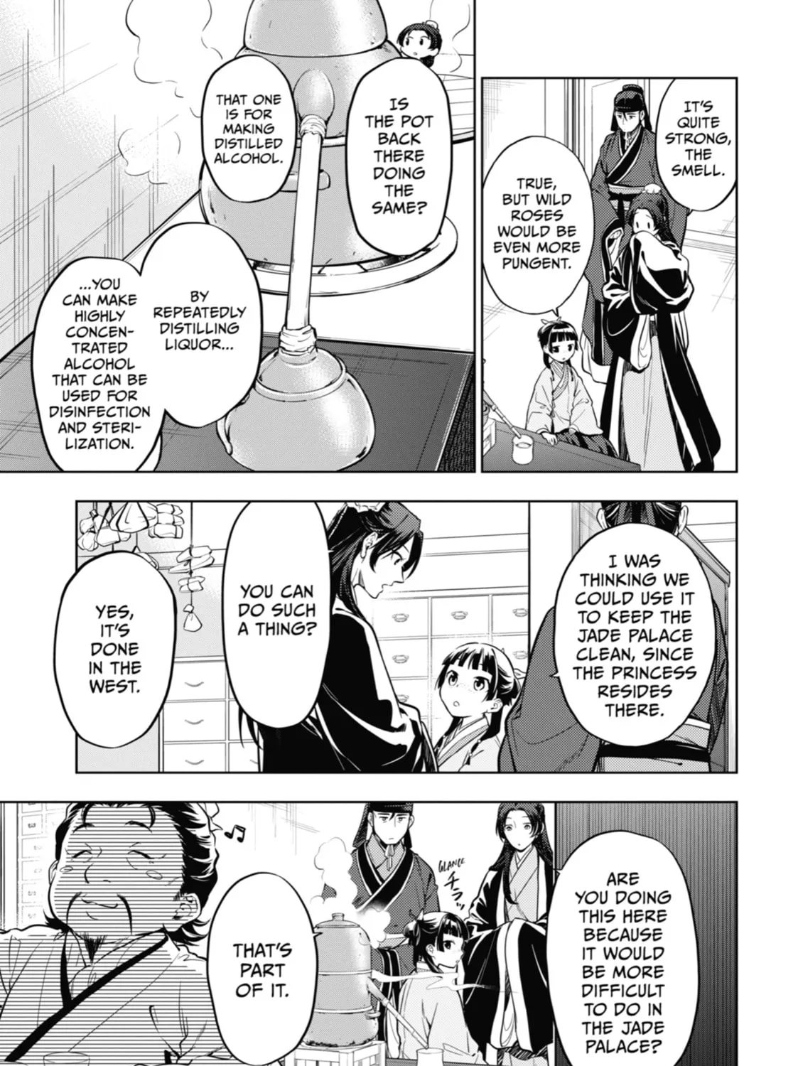 The Apothecary Diaries - Chapter 41 - Page 5
