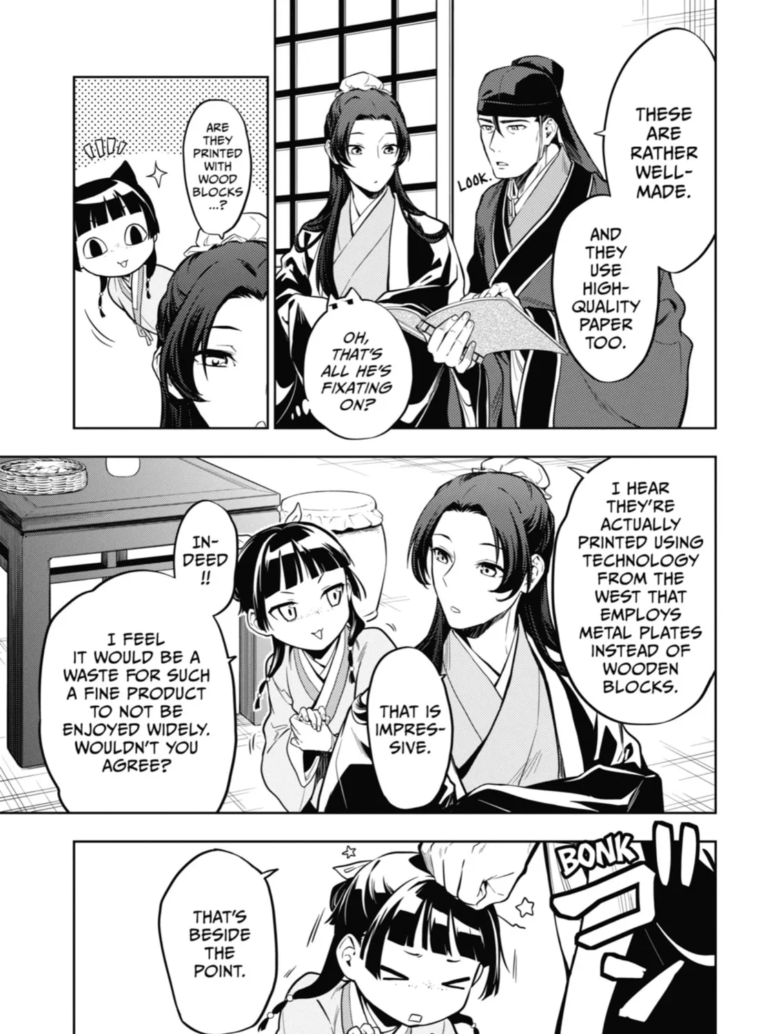 The Apothecary Diaries - Chapter 41 - Page 21