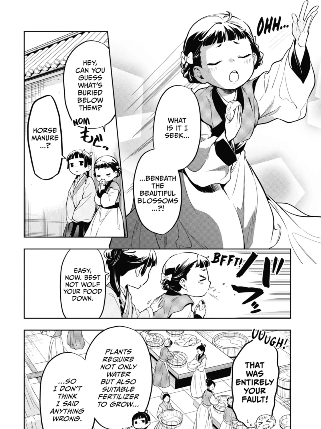 The Apothecary Diaries - Chapter 41 - Page 31