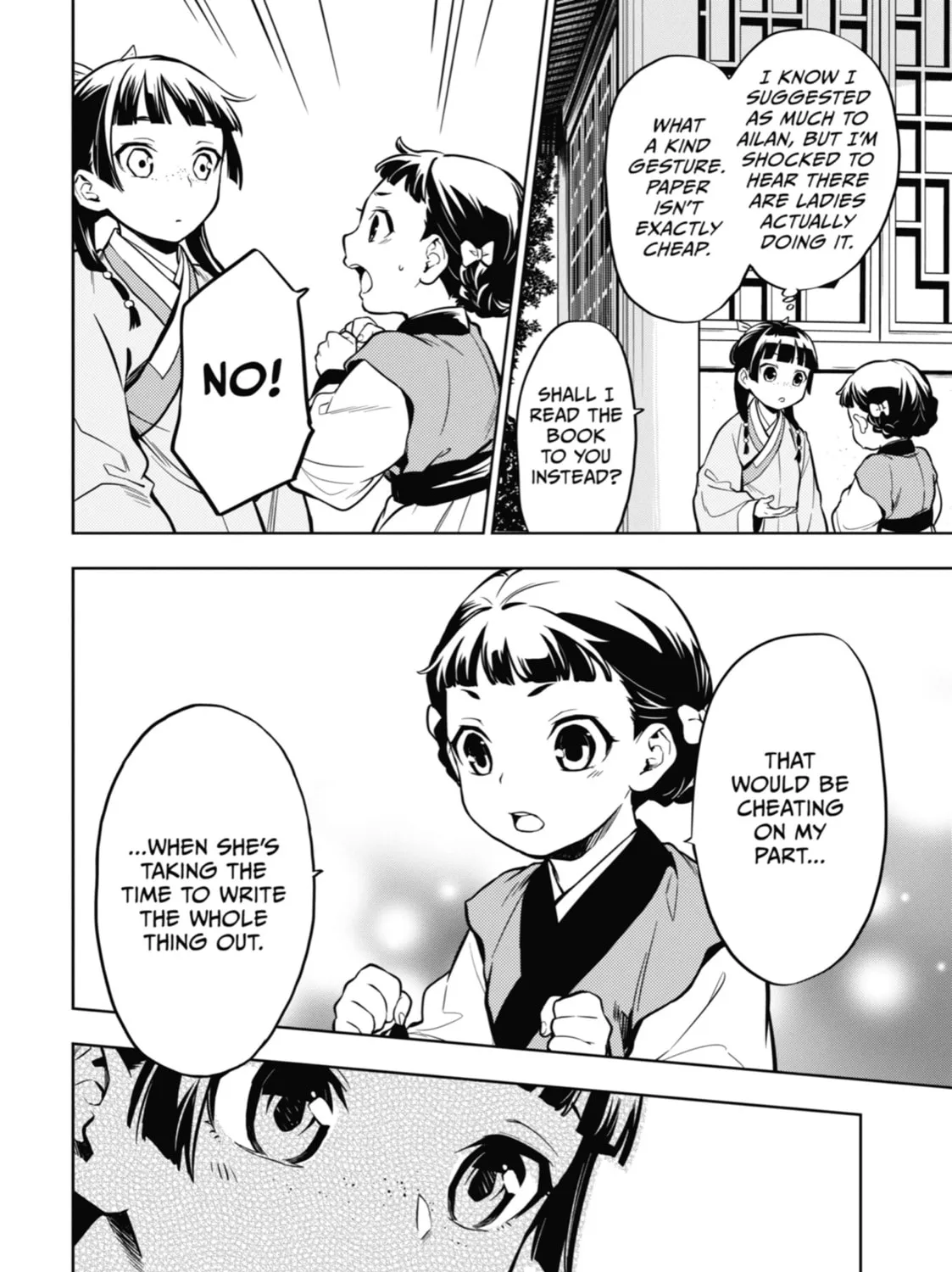 The Apothecary Diaries - Chapter 41 - Page 51