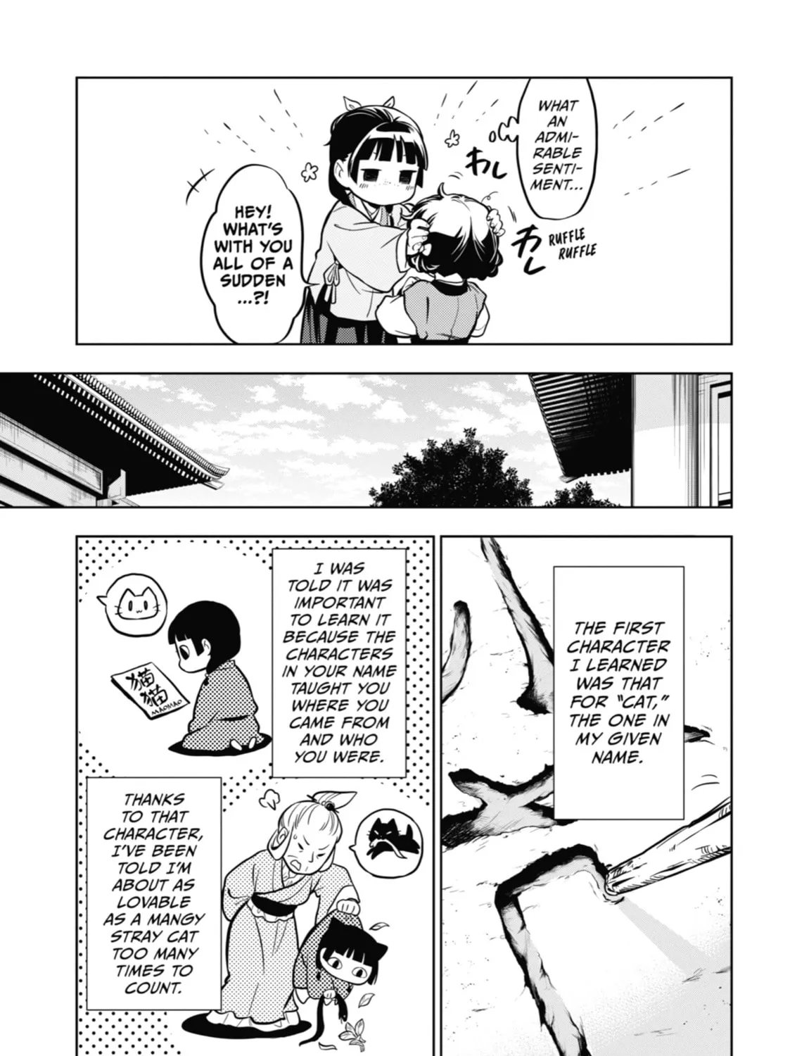 The Apothecary Diaries - Chapter 41 - Page 53