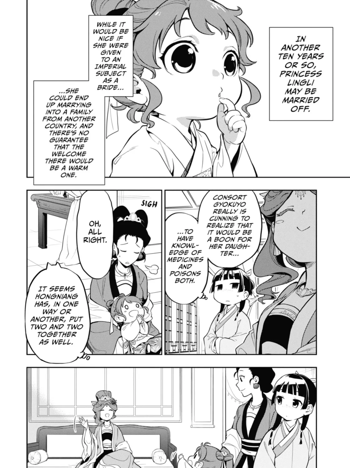 The Apothecary Diaries - Chapter 42 - Page 7