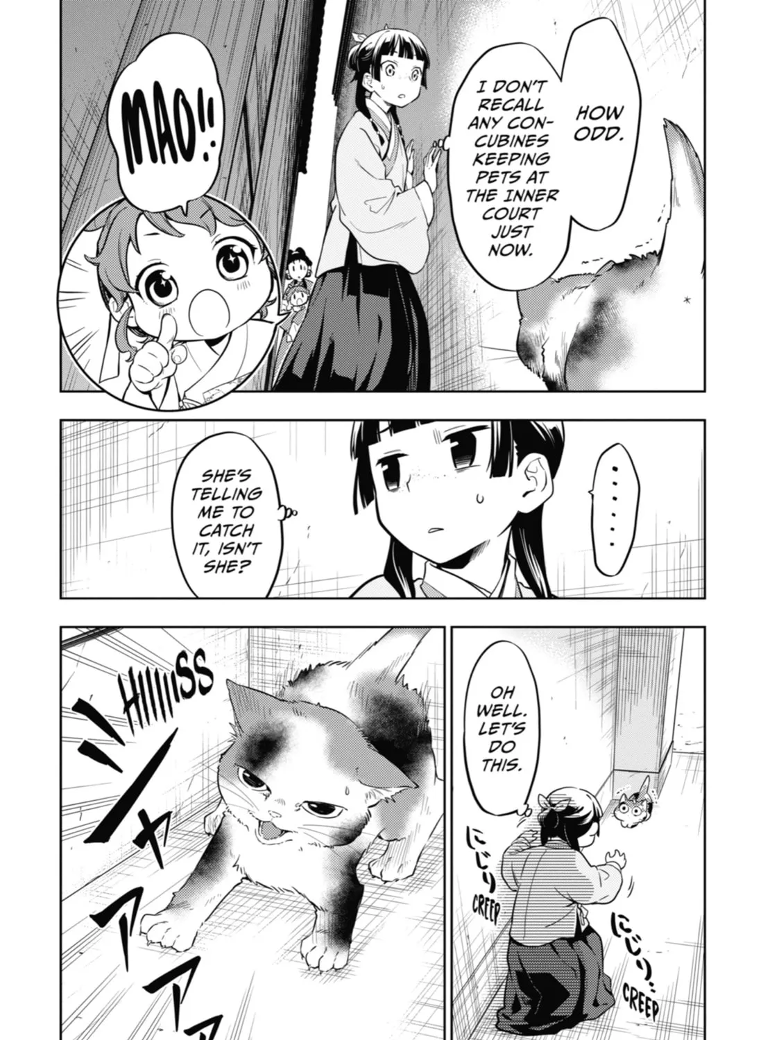 The Apothecary Diaries - Chapter 42 - Page 19