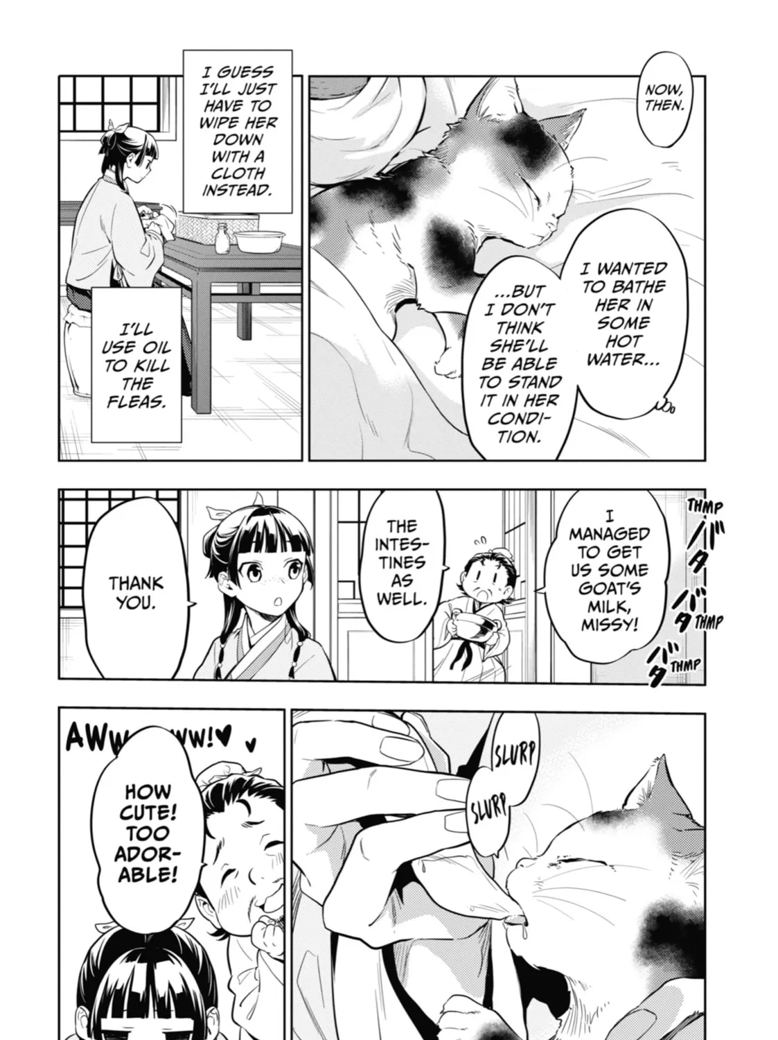 The Apothecary Diaries - Chapter 42 - Page 35