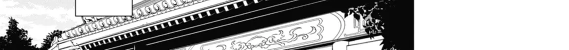 The Apothecary Diaries - Chapter 42 - Page 38