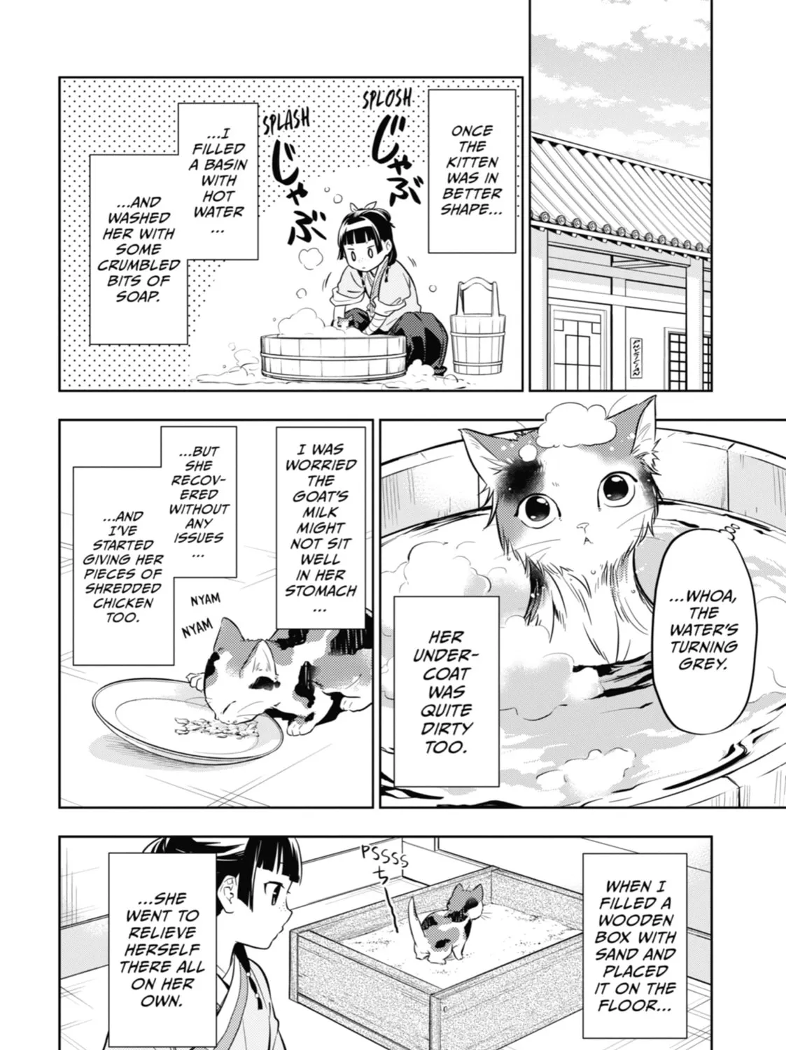 The Apothecary Diaries - Chapter 42 - Page 39
