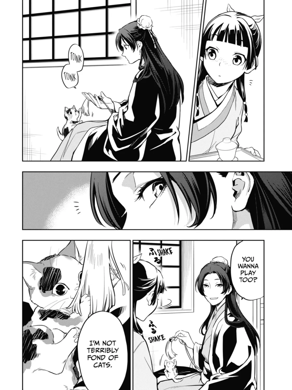 The Apothecary Diaries - Chapter 42 - Page 47