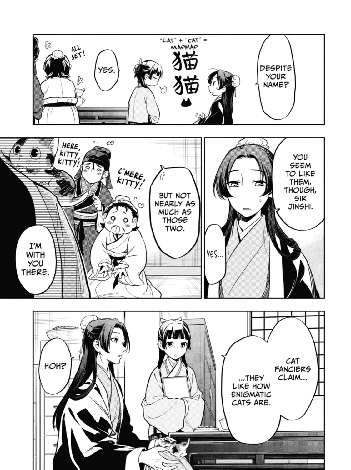 The Apothecary Diaries - Chapter 42 - Page 49