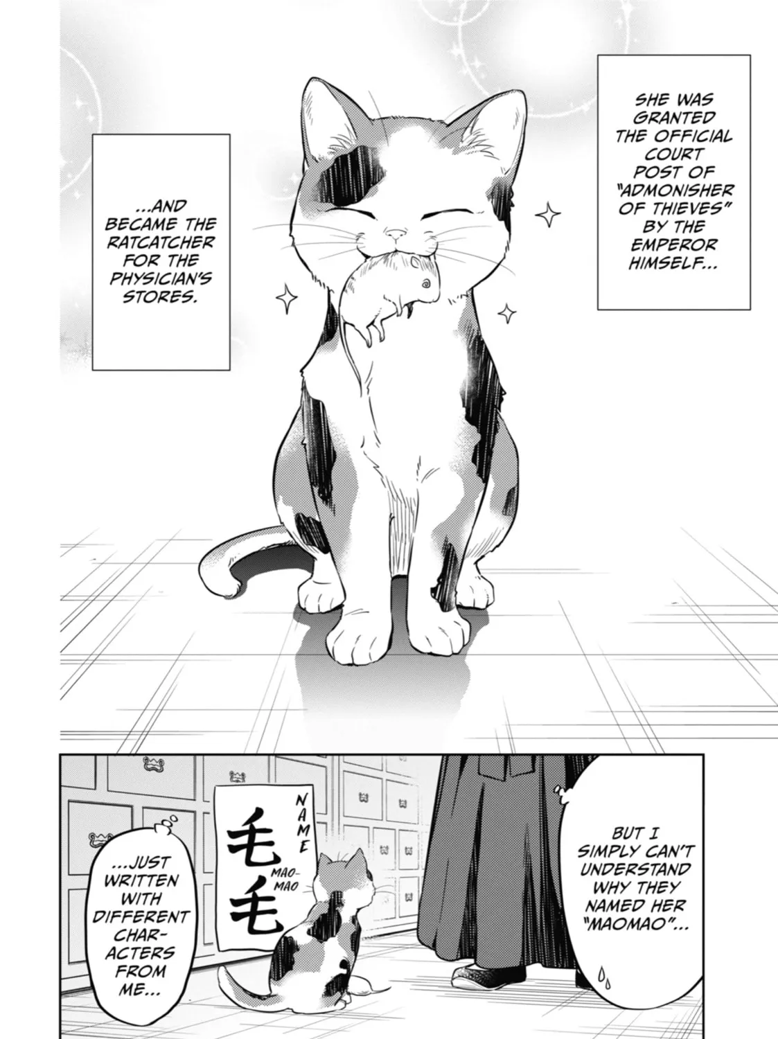 The Apothecary Diaries - Chapter 42 - Page 59