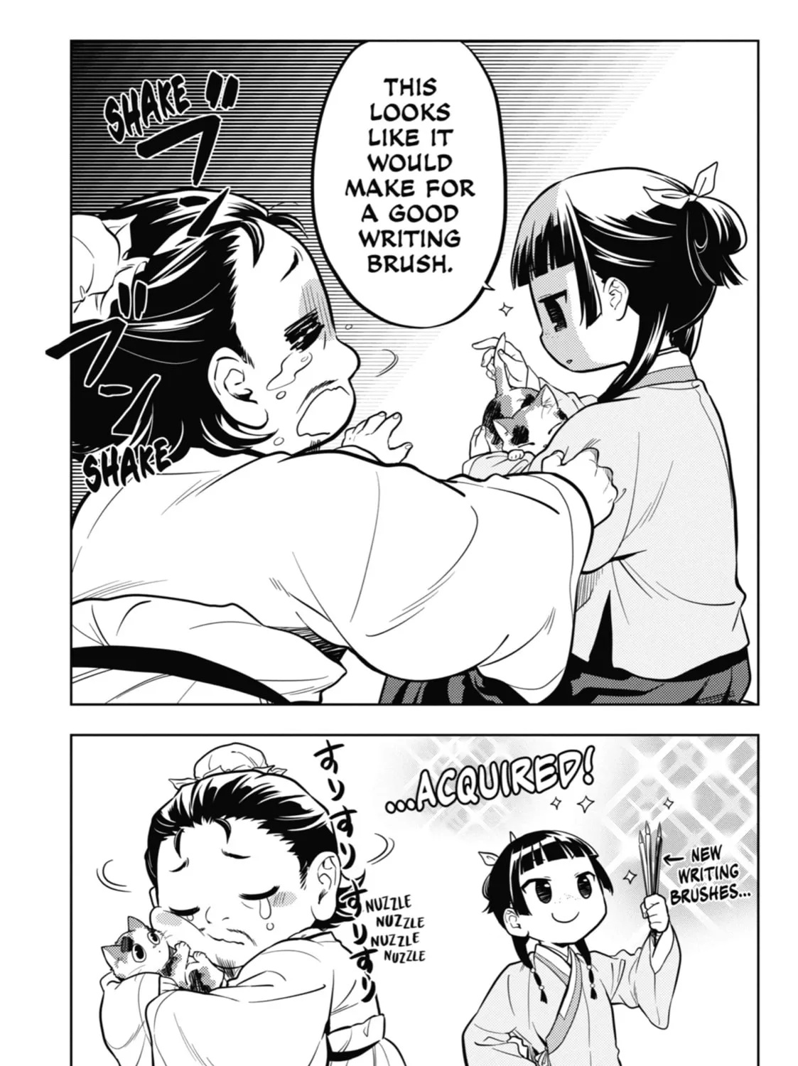 The Apothecary Diaries - Chapter 42 - Page 63