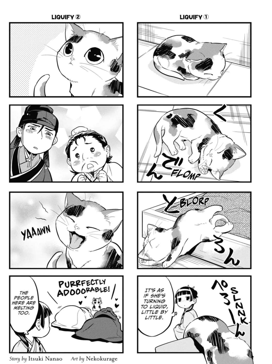 The Apothecary Diaries - Chapter 42 - Page 65