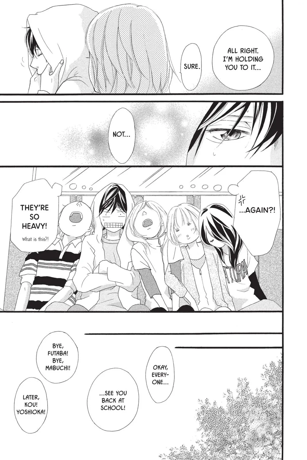 Ao Haru Ride - Chapter 7 - Page 33