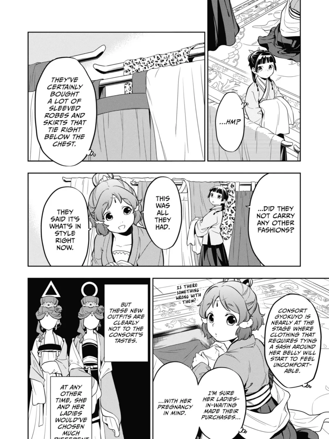 The Apothecary Diaries - Chapter 43 - Page 15