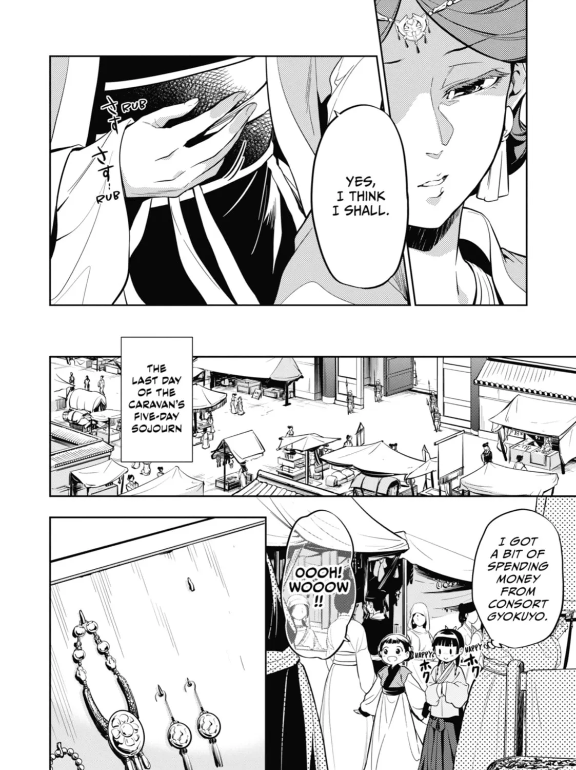 The Apothecary Diaries - Chapter 43 - Page 19