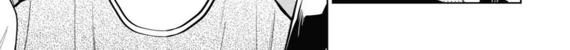The Apothecary Diaries - Chapter 43 - Page 26