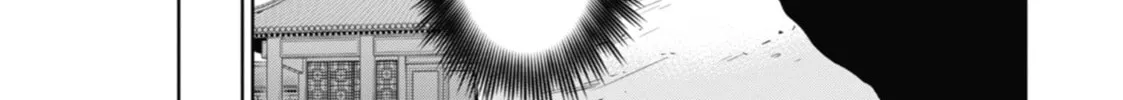 The Apothecary Diaries - Chapter 43 - Page 54