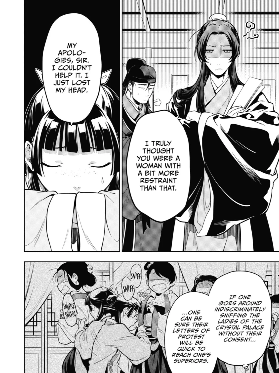 The Apothecary Diaries - Chapter 43 - Page 55