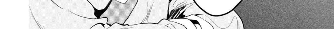 The Apothecary Diaries - Chapter 43 - Page 60