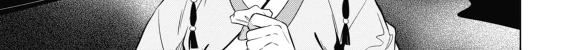 The Apothecary Diaries - Chapter 43 - Page 66