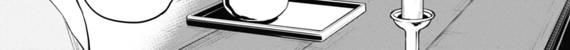 The Apothecary Diaries - Chapter 43 - Page 76