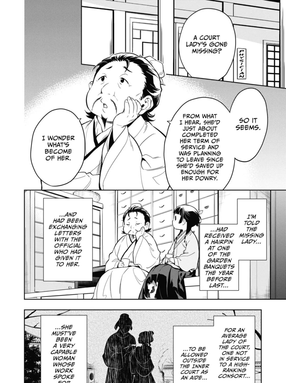 The Apothecary Diaries - Chapter 44 - Page 3
