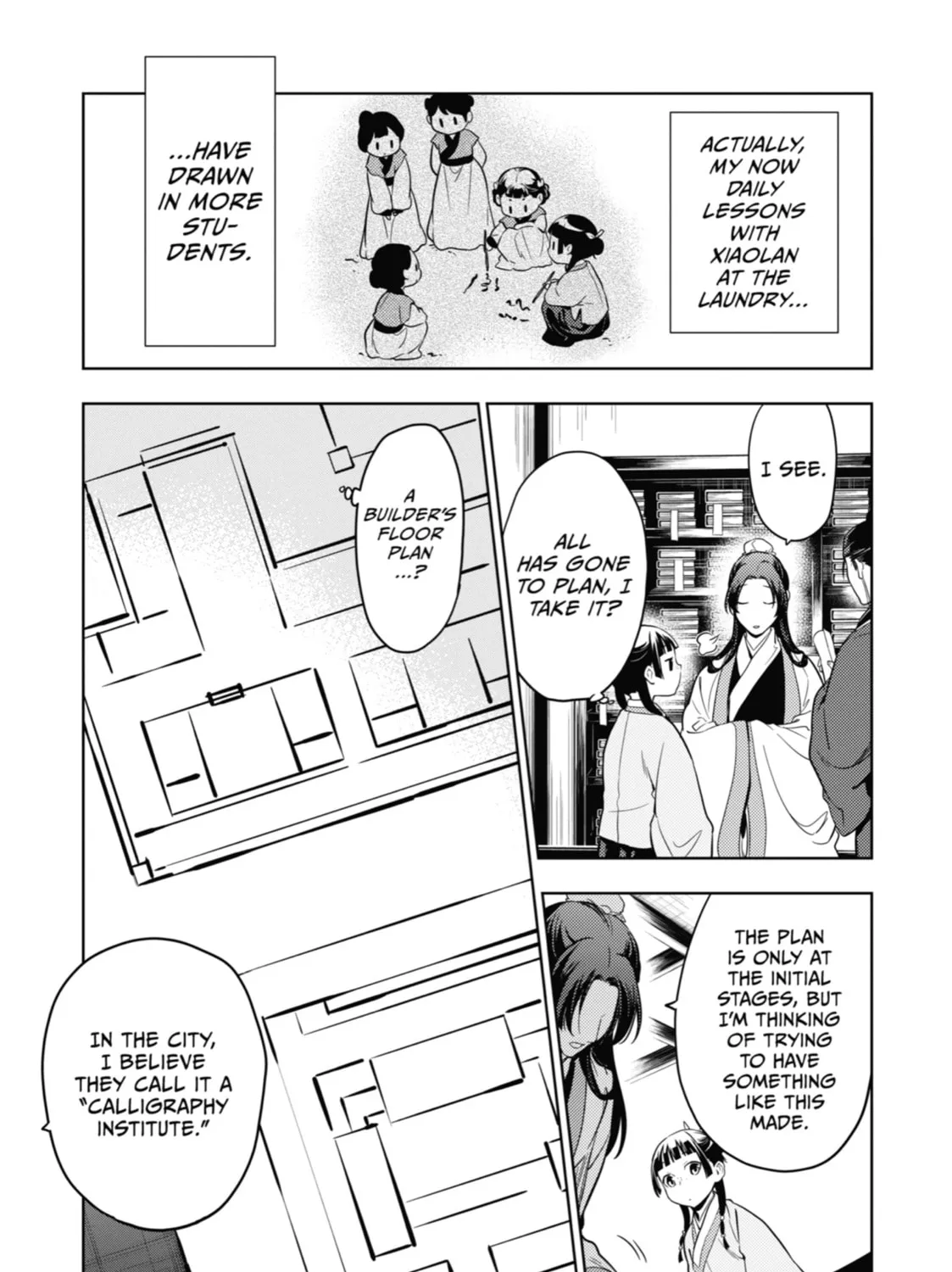 The Apothecary Diaries - Chapter 44 - Page 17