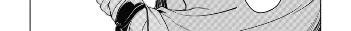 The Apothecary Diaries - Chapter 44 - Page 44