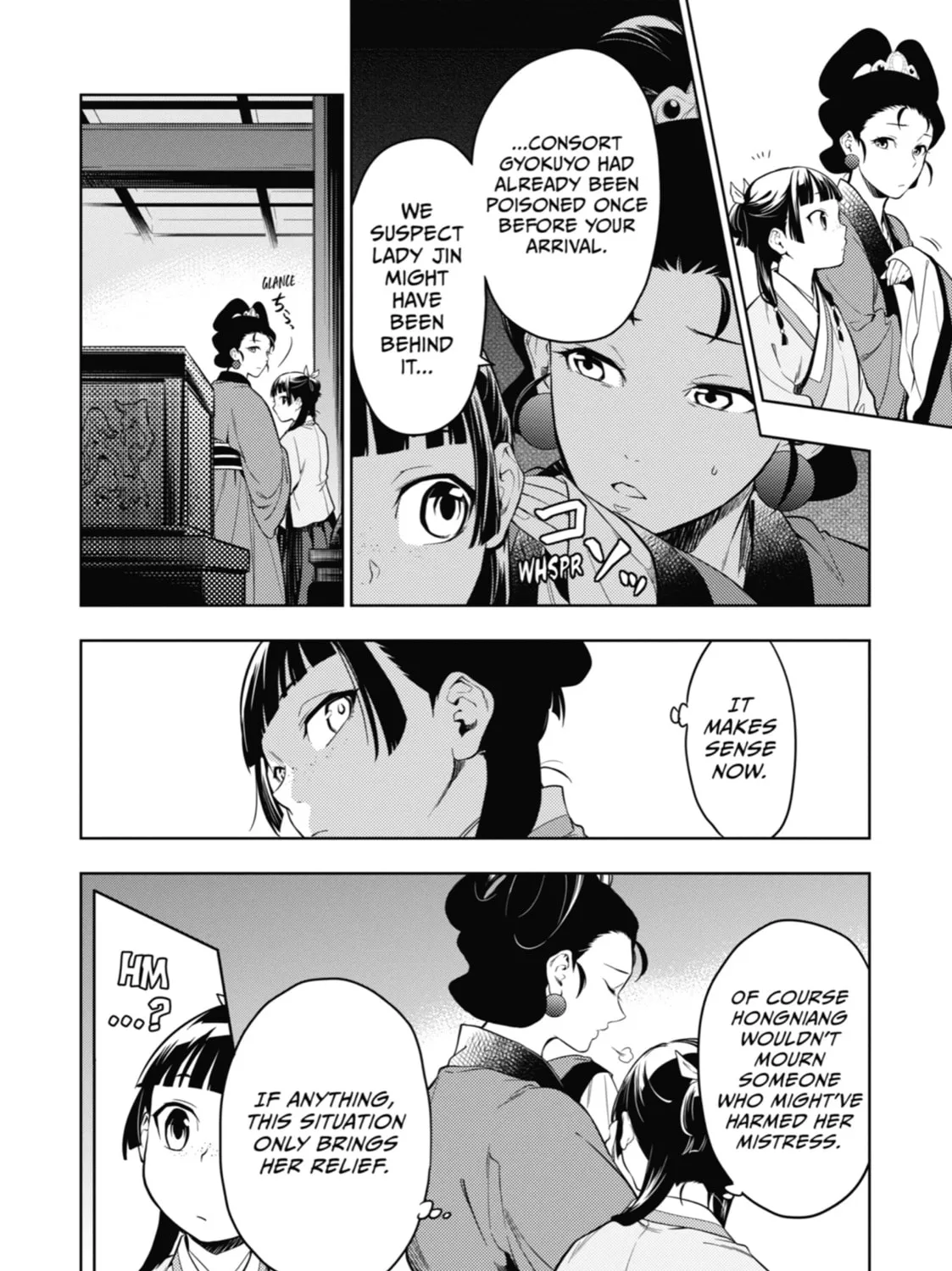 The Apothecary Diaries - Chapter 44 - Page 51