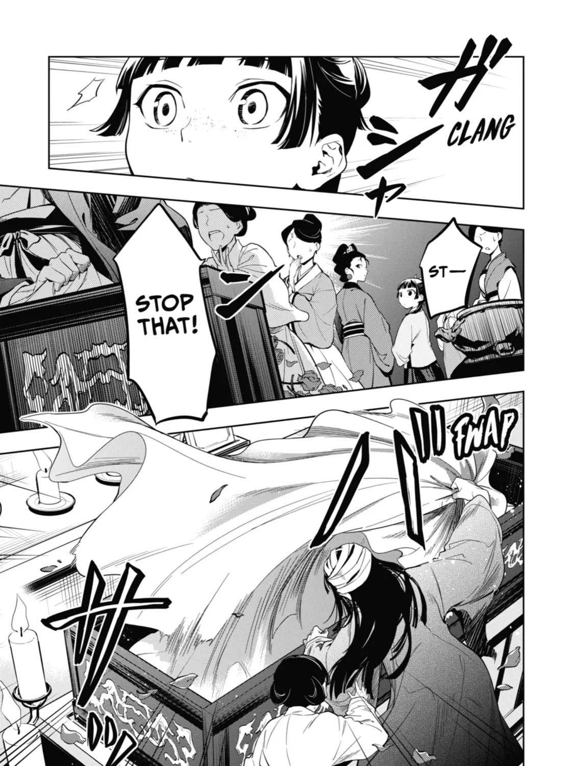 The Apothecary Diaries - Chapter 44 - Page 57
