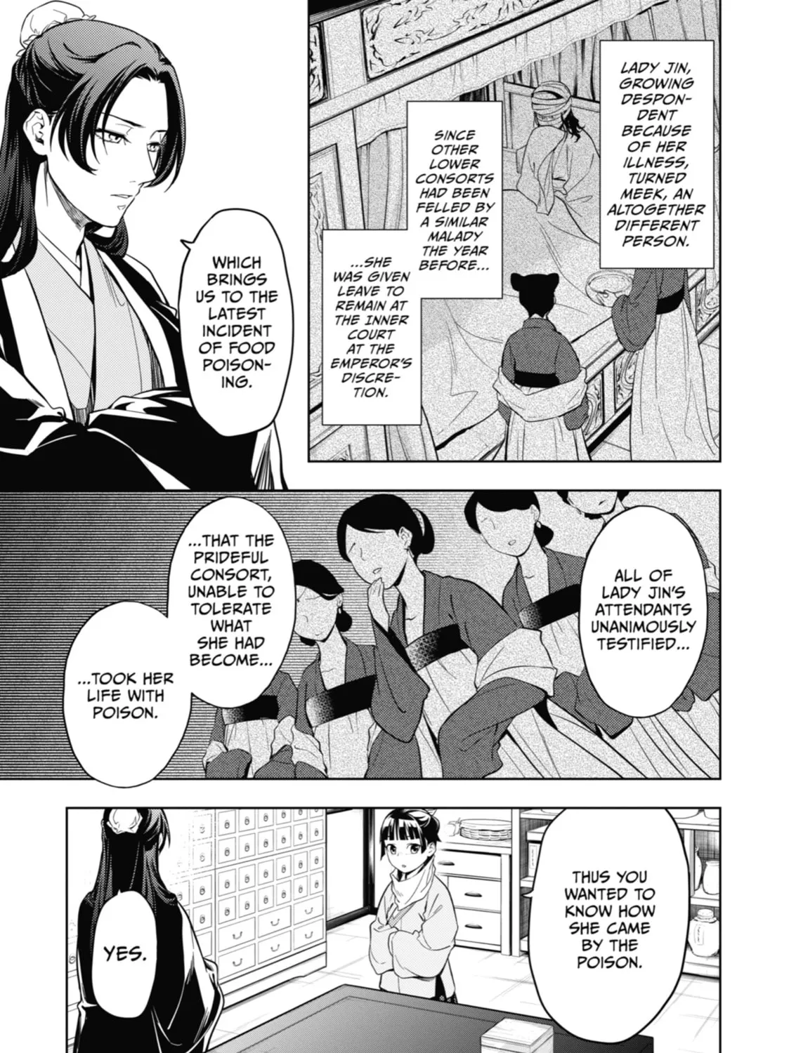 The Apothecary Diaries - Chapter 45 - Page 15