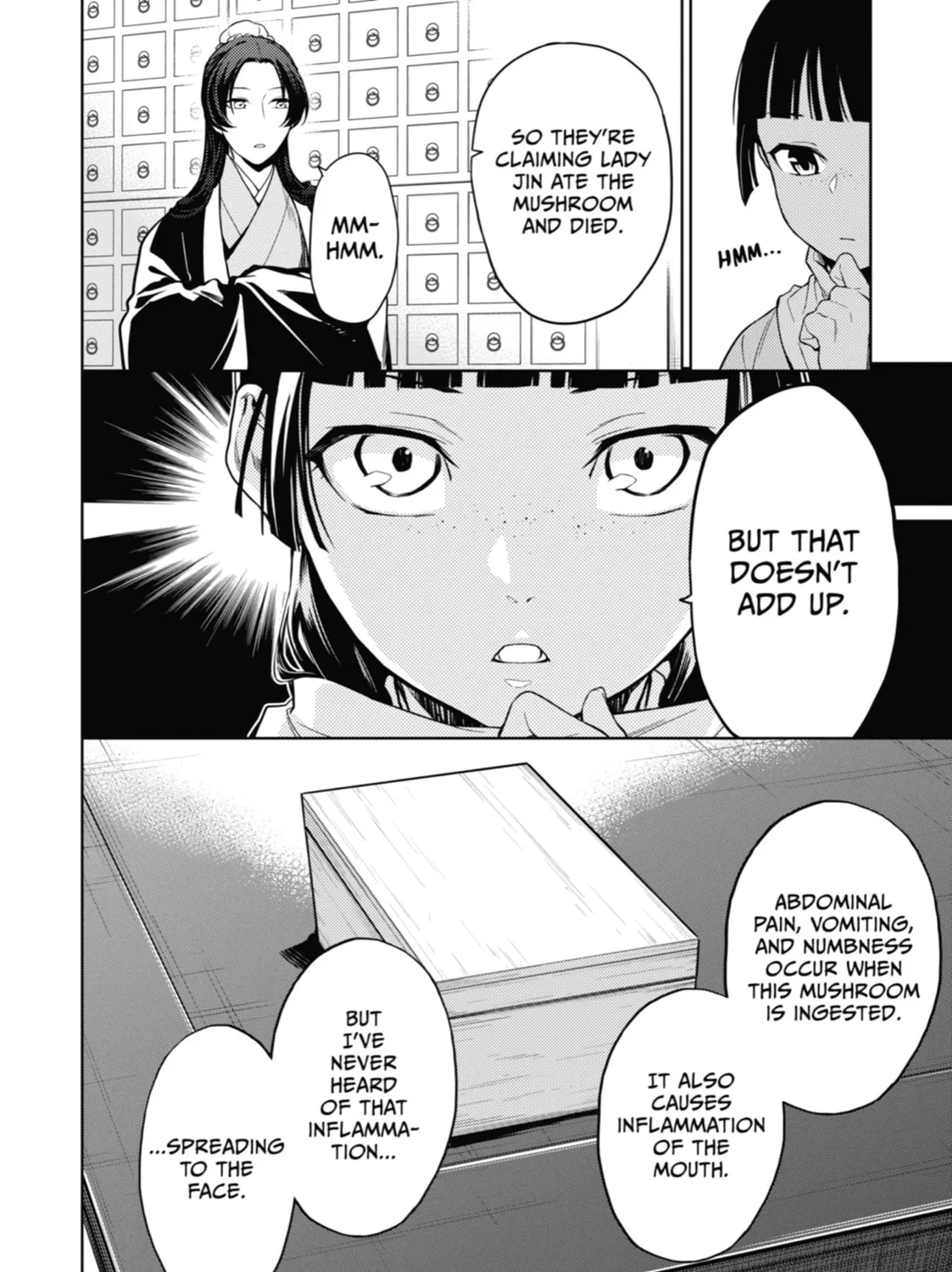The Apothecary Diaries - Chapter 45 - Page 17