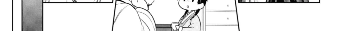 The Apothecary Diaries - Chapter 45 - Page 24
