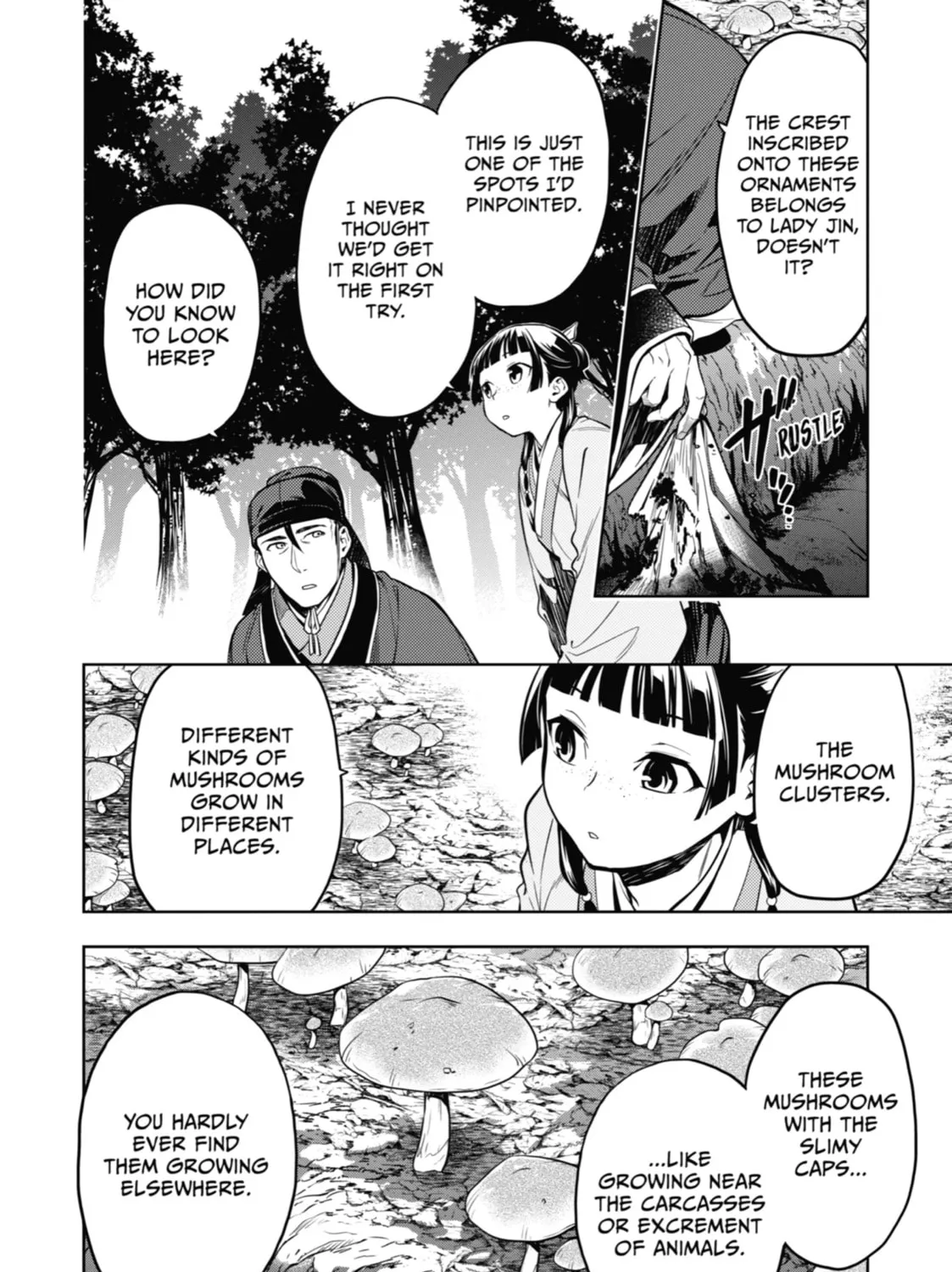The Apothecary Diaries - Chapter 45 - Page 31