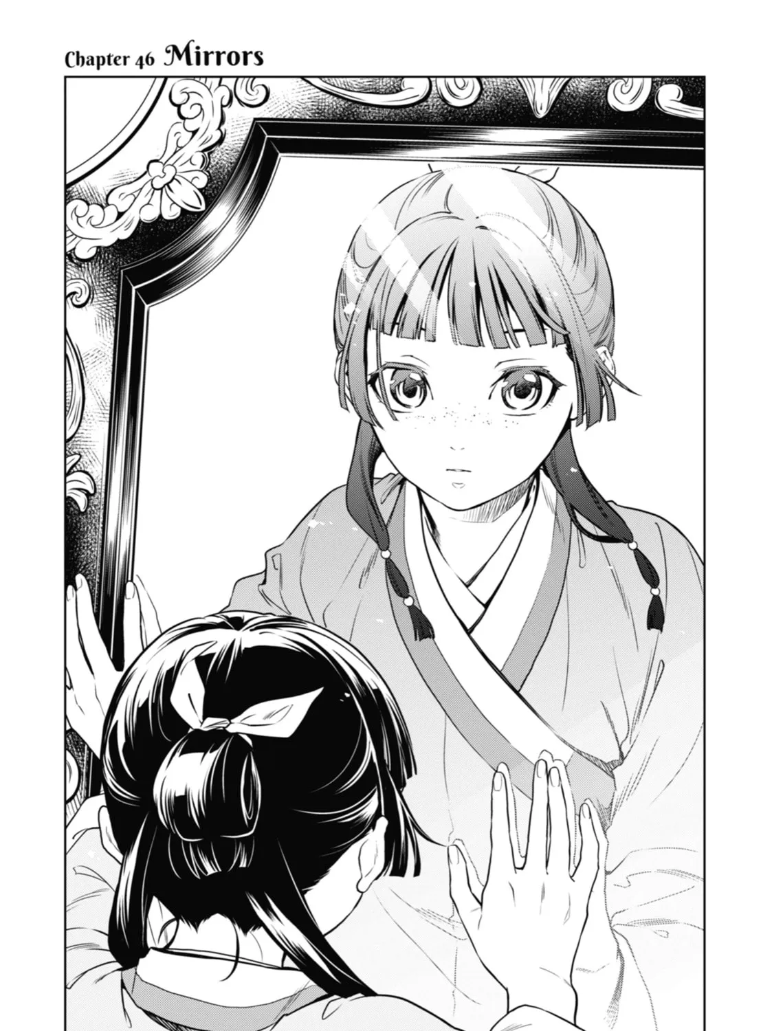 The Apothecary Diaries - Chapter 46 - Page 1