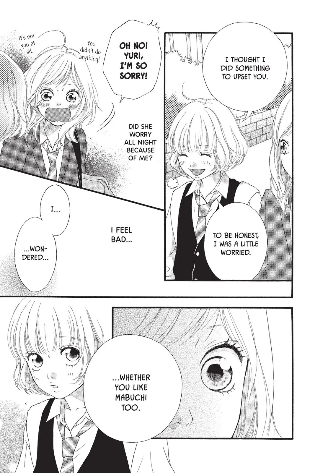 Ao Haru Ride - Chapter 8 - Page 7