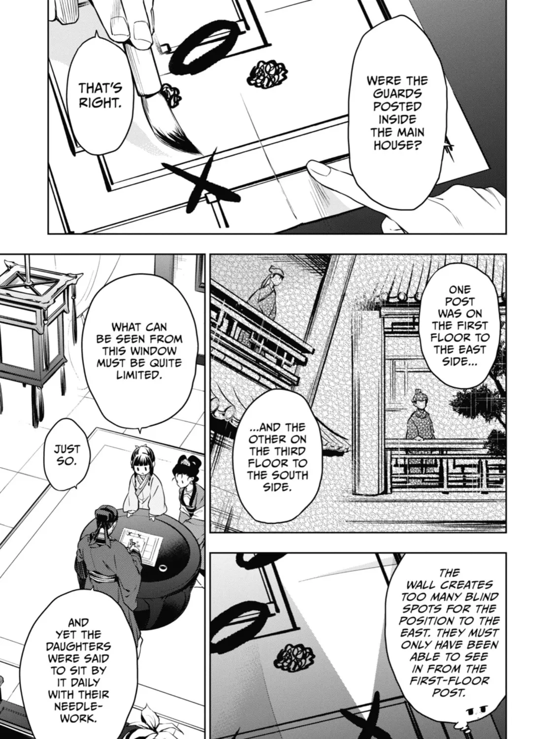 The Apothecary Diaries - Chapter 46 - Page 25