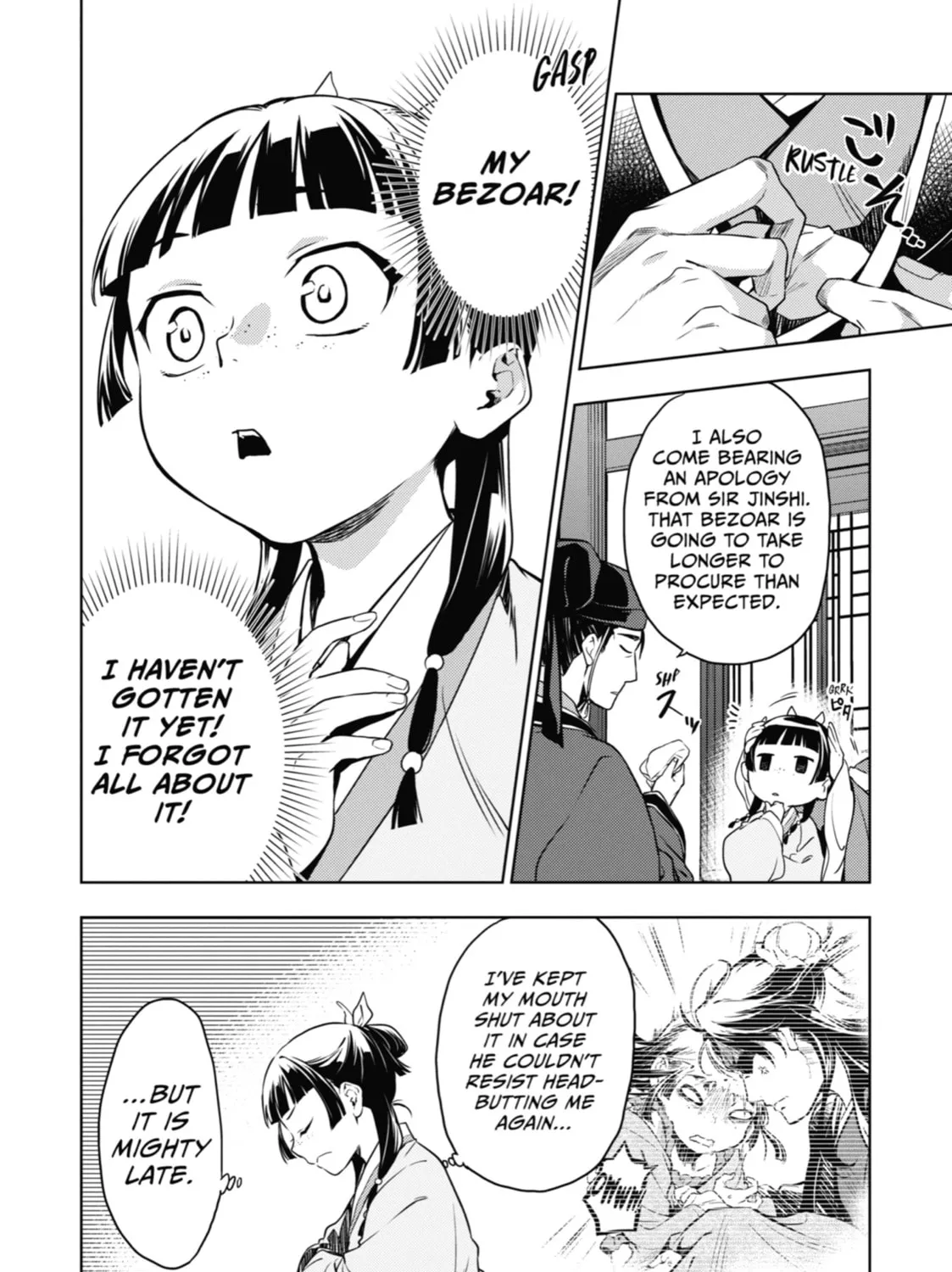 The Apothecary Diaries - Chapter 46 - Page 31