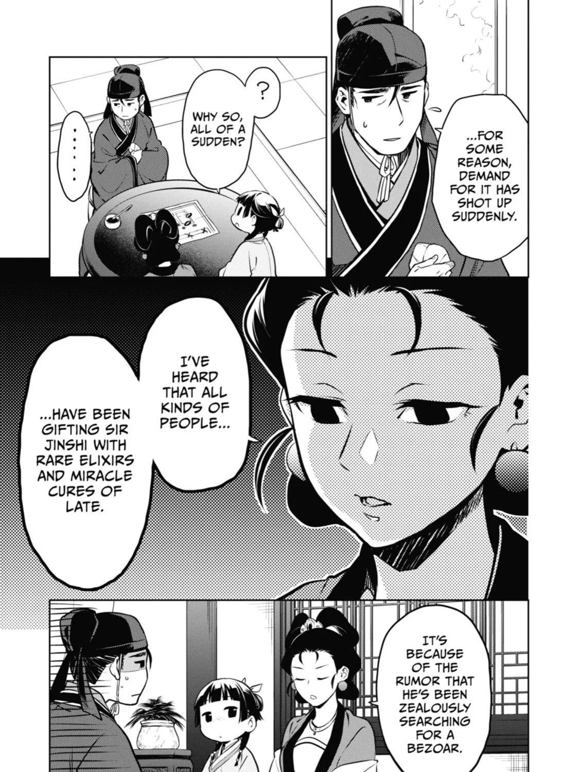 The Apothecary Diaries - Chapter 46 - Page 33