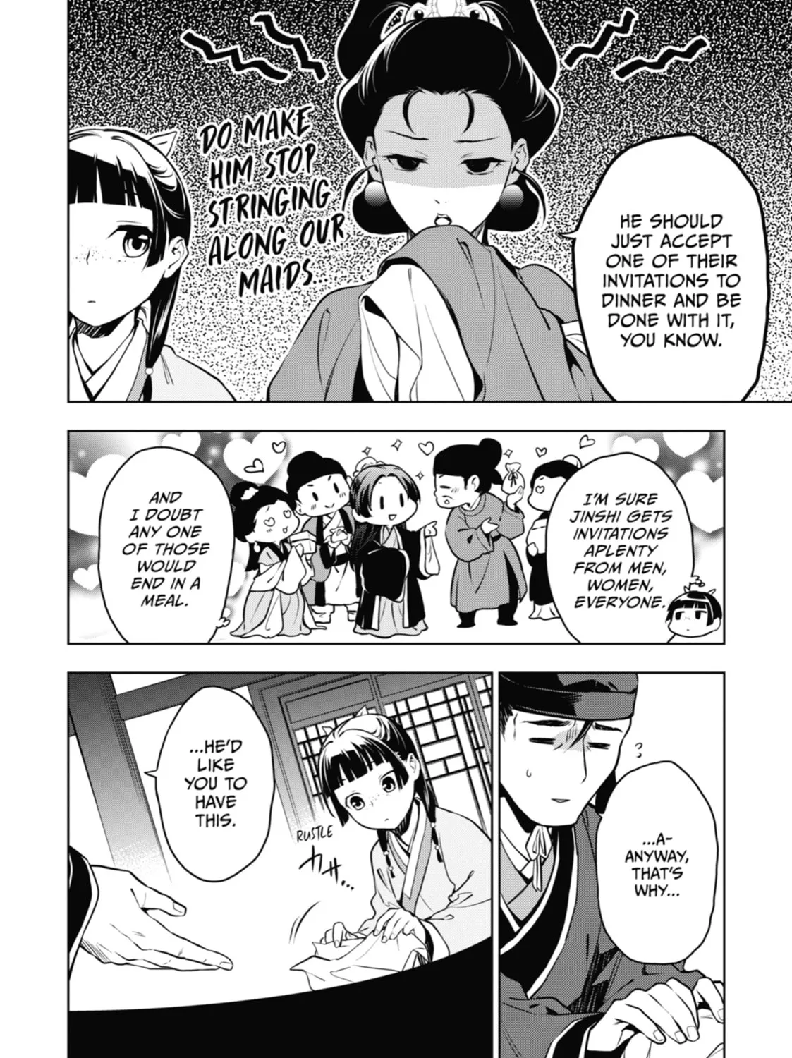 The Apothecary Diaries - Chapter 46 - Page 35