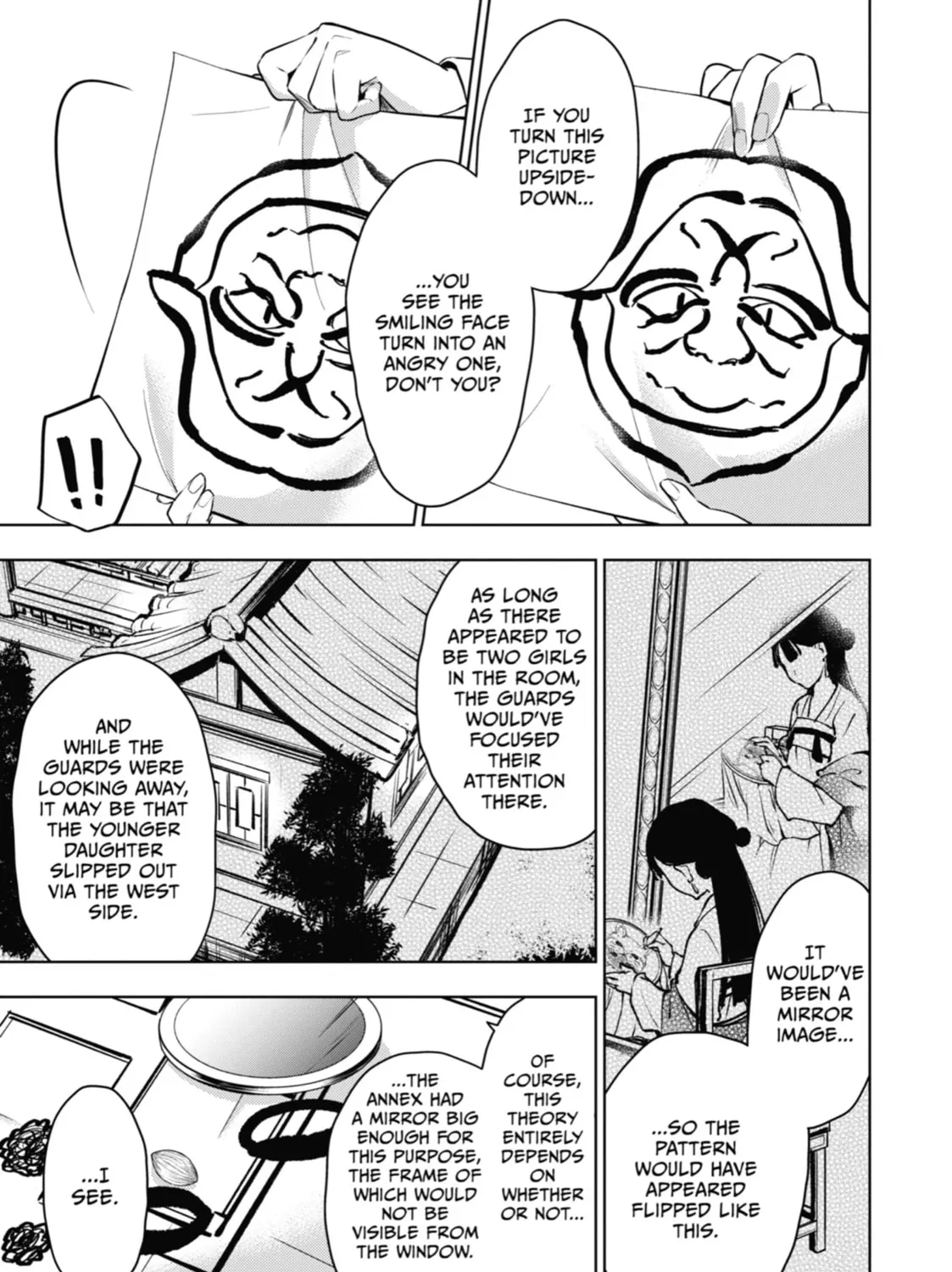 The Apothecary Diaries - Chapter 46 - Page 49