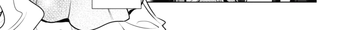The Apothecary Diaries - Chapter 47 - Page 26
