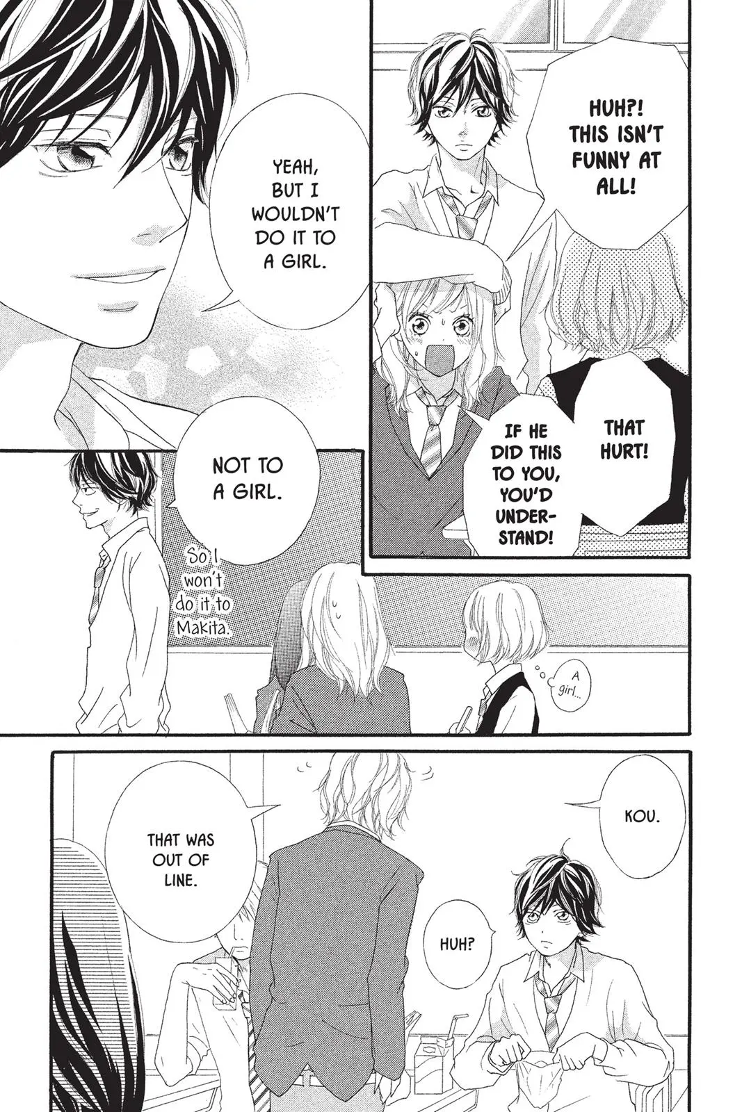 Ao Haru Ride - Chapter 8 - Page 15