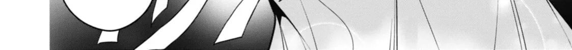 The Apothecary Diaries - Chapter 47 - Page 32