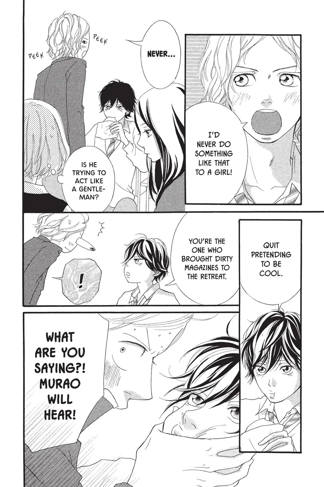 Ao Haru Ride - Chapter 8 - Page 16